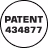 Patent Combo